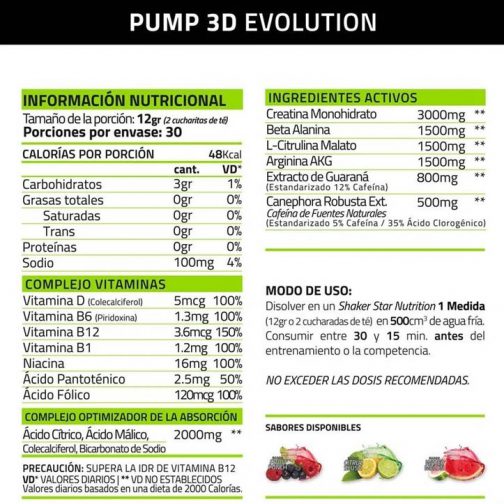 Star Nutrition Pump 3d Ripped Info Nutricional